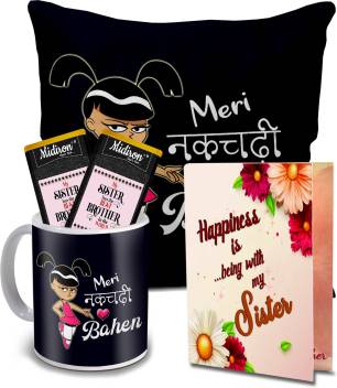 Textile Printing Gifts